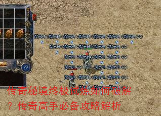 �����ؾ��ռ���������ƽ⣿������ֱر����Խ���
