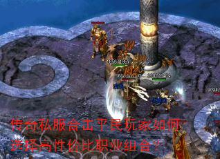 ����˽���ϻ�ƽ��������ѡ����Լ۱�ְҵ��ϣ�