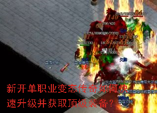 �¿���ְҵ��̬������ο�����������ȡ����װ����