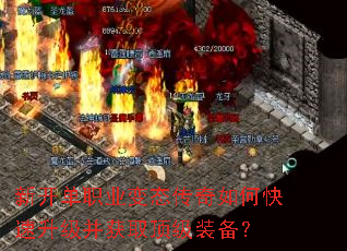 �¿���ְҵ��̬������ο�����������ȡ����װ����