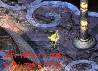 ���´��湫��ʱ�����ι滮������ռ�Ȼ���