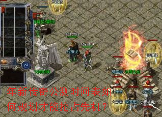 ���´��湫��ʱ�����ι滮������ռ�Ȼ���