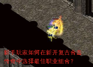 �������������¿����źϻ�������ѡ�����ְҵ��ϣ�