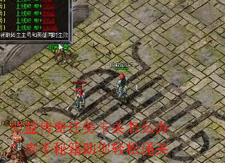 ���洫�����񿨹���ô�죿�����ؼ���������ͨ��
