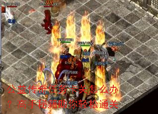 ���洫�����񿨹���ô�죿�����ؼ���������ͨ��