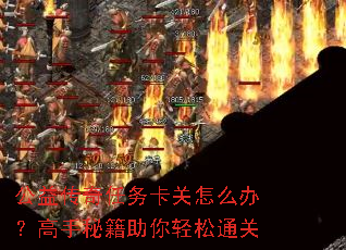 ���洫�����񿨹���ô�죿�����ؼ���������ͨ��
