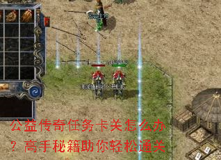 ���洫�����񿨹���ô�죿�����ؼ���������ͨ��