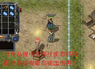 ����˽���з�ʦ���������������ʵ���������˺���