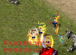 ��봽�ְҵ���������ο�������ս����