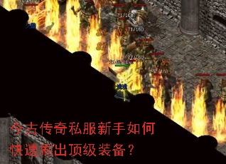��Ŵ���˽��������ο���ˢ������װ����