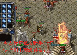 ��Ŵ���˽��������ο���ˢ������װ����