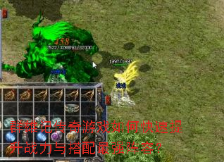 群雄记传奇游戏如何快速提升战力与搭配最强阵容? 群雄记传奇游戏如何快速提升战力与搭配最强阵容?