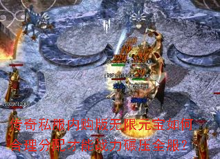 ����˽���ڹ�������Ԫ����κ����������ս����ѹȫ����