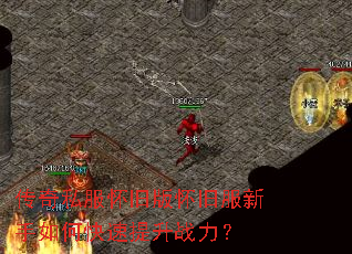 ����˽�����ɰ滳�ɷ�������ο�������ս����
