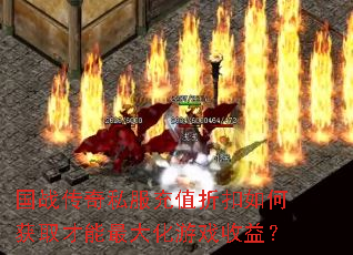 ��ս����˽����ֵ�ۿ���λ�ȡ���������Ϸ���棿