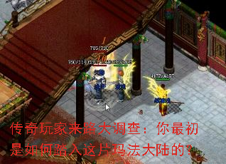 ���������·����飺����������̤����Ƭ�귨��½�ģ�