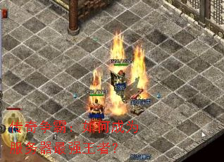 �������ԣ���γ�Ϊ��������ǿ���ߣ�