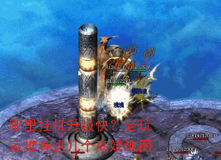 ����һ������죿������Ƽ��⼸����Ч��ͼ