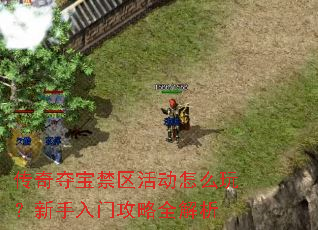 ����ᱦ�������ô�棿�������Ź���ȫ����