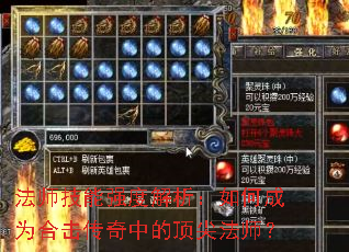 ��ʦ����ǿ�Ƚ�������γ�Ϊ�ϻ������еĶ��ⷨʦ��