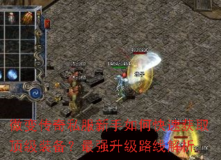 ΢�䴫��˽��������ο��ٻ�ȡ����װ������ǿ����·�߽���