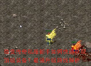 ΢�䴫��˽��������ο��ٻ�ȡ����װ������ǿ����·�߽���