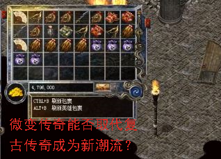 ΢�䴫���ܷ�ȡ�����Ŵ����Ϊ�³�����