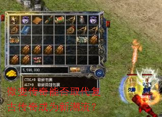 ΢�䴫���ܷ�ȡ�����Ŵ����Ϊ�³�����