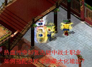 ��Ѫ����03���Ű���սʿְҵ��δ��似�ܲ�����������