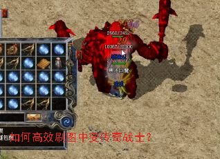��θ�Чˢͼ�б䴫��սʿ��