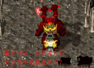 ������˵����γ�Ϊ�ɽ������е��������֣�