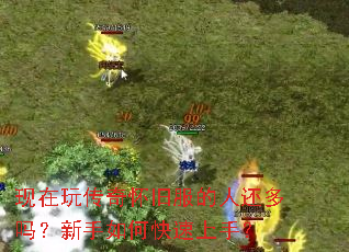 �����洫�滳�ɷ����˻�����������ο������֣�