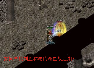 ��ε�����ʤ�ưԴ���Ѫս������