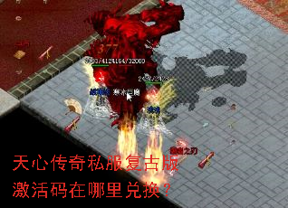 ���Ĵ���˽�����Ű漤����������һ���