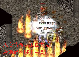 ���Ĵ���˽�����Ű漤����������һ���