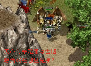 ���Ĵ���˽�����Ű漤����������һ���