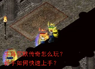ţ����Ĭ������ô�棿������ο������֣�