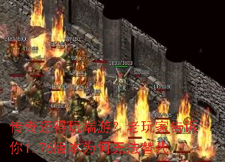 ���滹������Σ�����Ҹ�����1.76�汾Ϊ���޷����