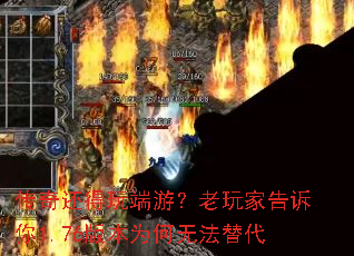 ���滹������Σ�����Ҹ�����1.76�汾Ϊ���޷����