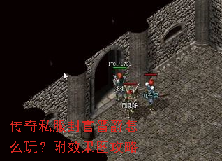 ����˽����ٽ�����ô�棿��Ч��ͼ����