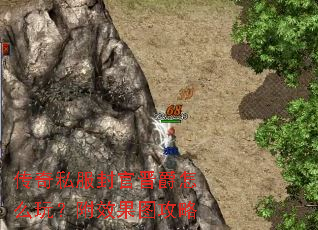 ����˽����ٽ�����ô�棿��Ч��ͼ����