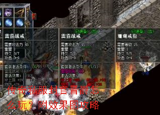 ����˽����ٽ�����ô�棿��Ч��ͼ����