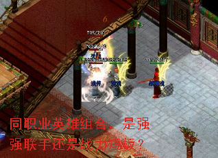 ְͬҵӢ����ϣ���ǿǿ���ֻ���ս���̰壿