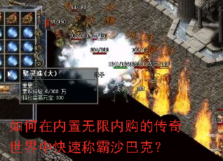 ��������������ڹ��Ĵ��������п��ٳư�ɳ�Ϳˣ�