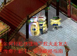 ������ɿ�ݵ����ػ������Ŵ��棿����һ��������ָ��