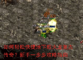 ������ɿ�ݵ����ػ������Ŵ��棿����һ��������ָ��