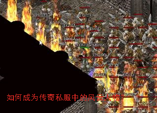 ��γ�Ϊ����˽���еķ������