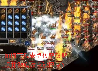 ������ذ�׿�����ƽ�沢���׹���ɳ�Ϳˣ�