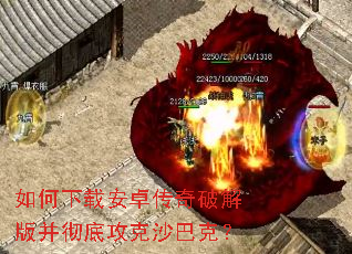 ������ذ�׿�����ƽ�沢���׹���ɳ�Ϳˣ�