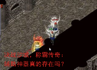 ��սɳ�ǣ��ưԴ��棺����������Ĵ�����